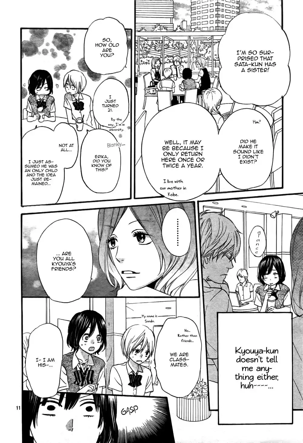 Ookami Shoujo to Kuro Ouji Chapter 19 12